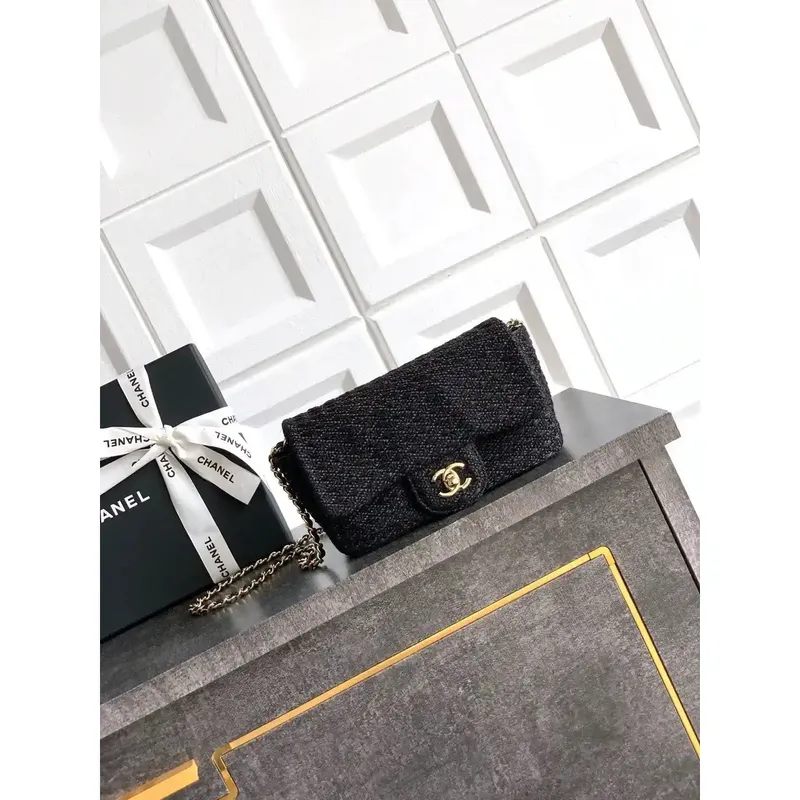 Chanel 25C AS5279 Flap bag Braided Lurex & Gold Tone Metal Black