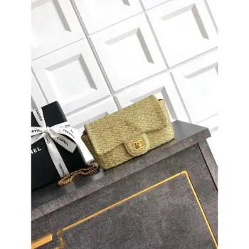 Chanel 25C AS5279 Flap bag Braided Lurex & Gold Tone Metal