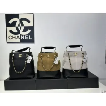 Chanel AS5636 Shopping Bag Suede Calfskin Shiny Lambskin Black & Brown
