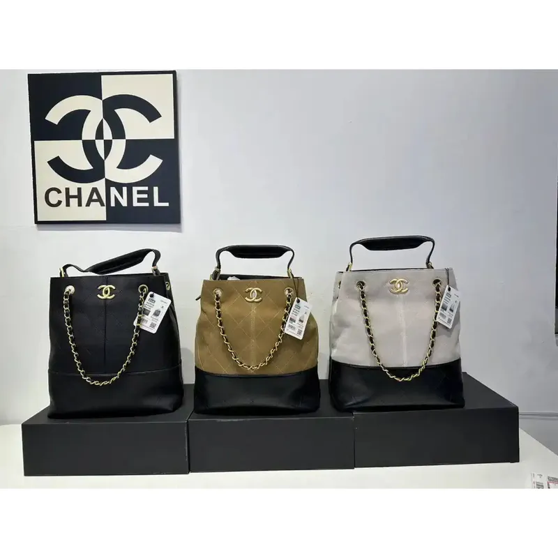 Chanel AS5636 Shopping Bag Suede Calfskin Shiny Lambskin Black & Brown