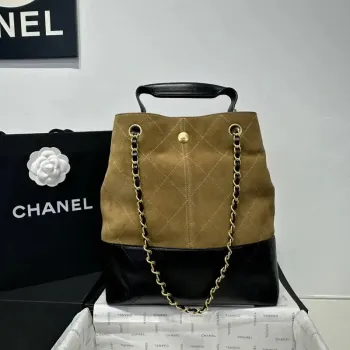 Chanel AS5636 Shopping Bag Suede Calfskin Shiny Lambskin Black & Brown