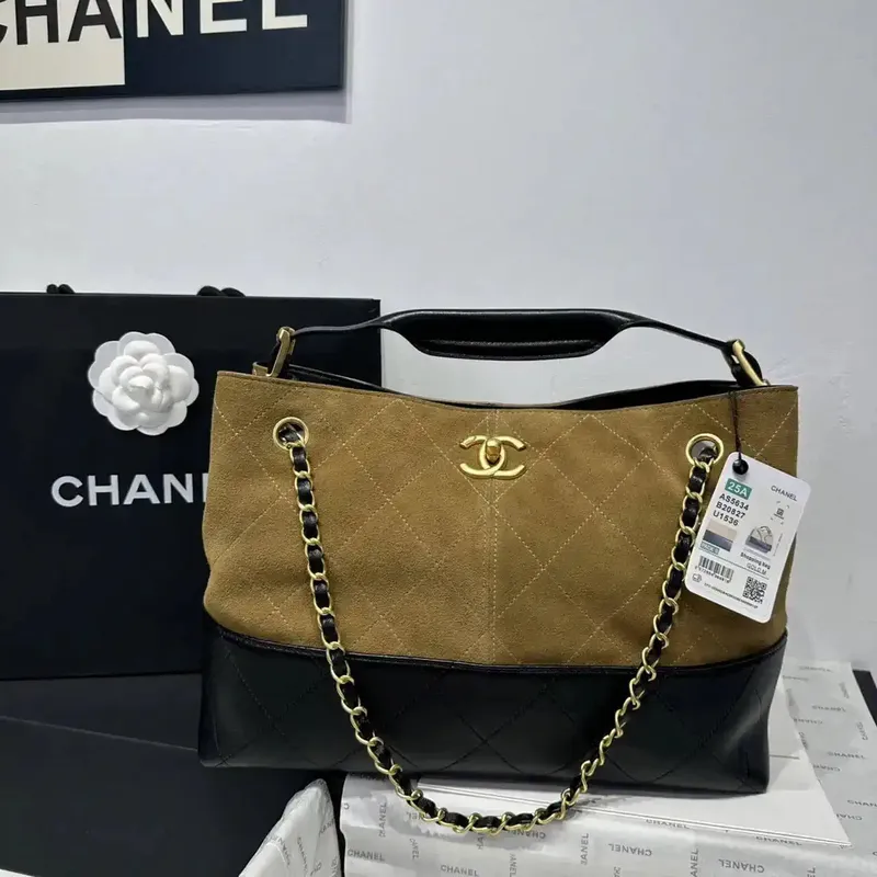 Chanel AS5634 Small Shopping Bag Suede Calfskin Shiny Lambskin Beige & Black