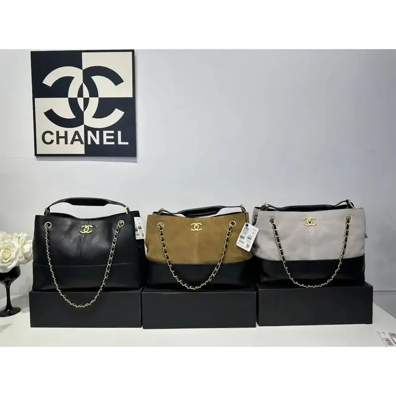 Chanel AS5634 Small Shopping Bag Suede Calfskin Shiny Lambskin Beige & Black