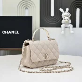 Chanel Crush Handle box Bag Calfskin AS4591 Apricot