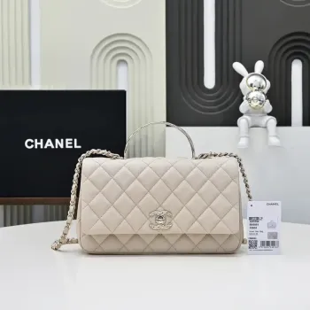 Chanel Crush Handle box Bag Calfskin AS5554 Apricot
