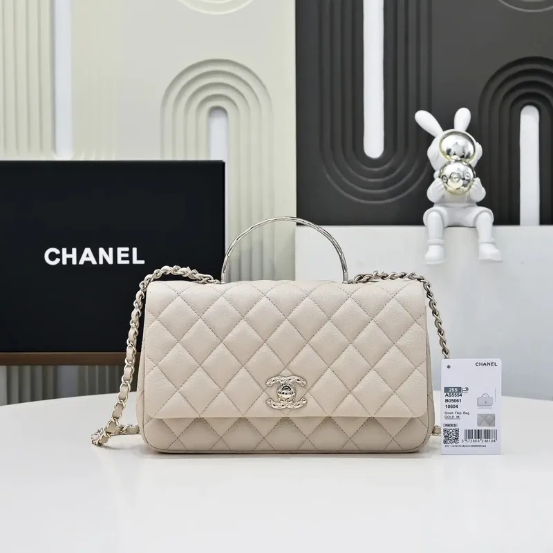Chanel Crush Handle box Bag Calfskin AS5554 Apricot