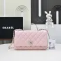 Chanel Crush Handle box Bag Calfskin AS5554 Pink
