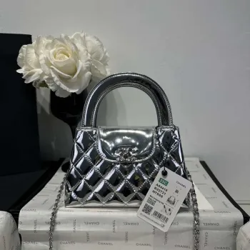 [Christmas Special] Chanel 25A AS4416 Mini Shopping Bag — Silver Calfskin Gift