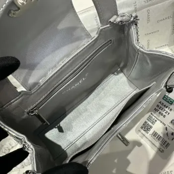 Chanel 25A AS4416 Mini Shopping Bag Mirror Calfskin Silver