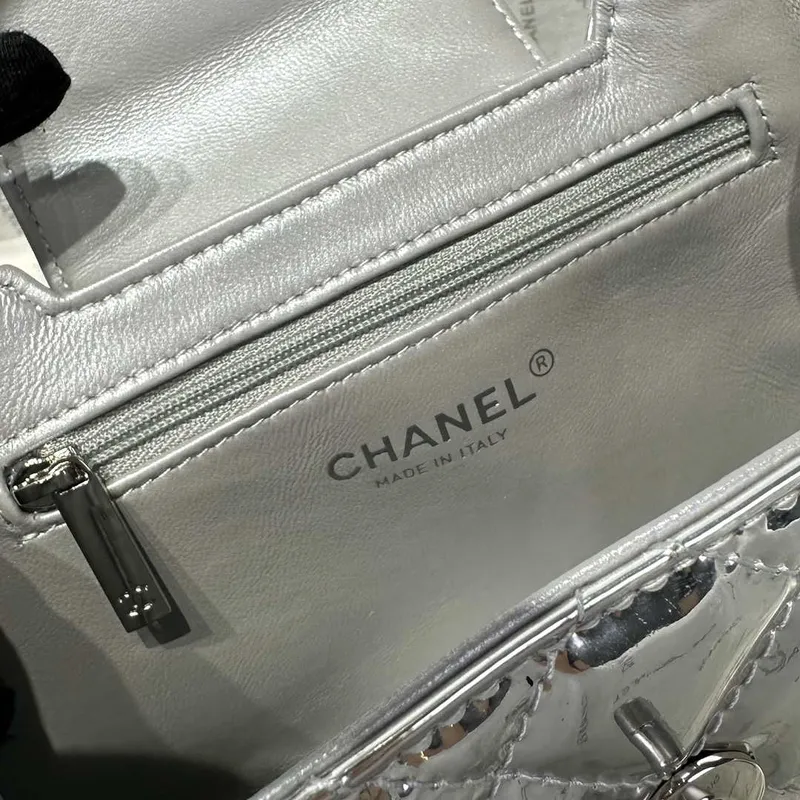 Chanel 25A AS4416 Mini Shopping Bag Mirror Calfskin Silver