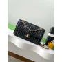 Chanel 25C Flap Bag Metallized Braided Calfskin & Gold Tone AS4795 Black