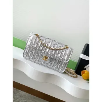 Chanel 25C Flap Bag Metallized Braided Calfskin & Gold Tone AS4795 Silver