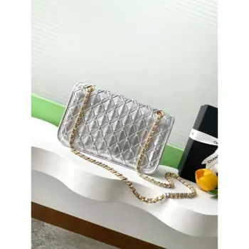 Chanel 25C Flap Bag Metallized Braided Calfskin & Gold Tone AS4795 Silver