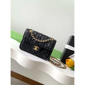Chanel 25C Mini Flap Bag Metallized Braided Calfskin & Gold Tone AS4797 Black