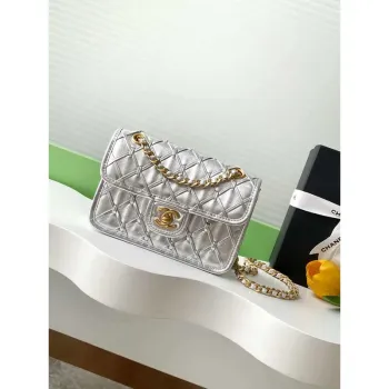 Chanel 25C Mini Flap Bag Metallized Braided Calfskin & Gold Tone AS4797 Silver