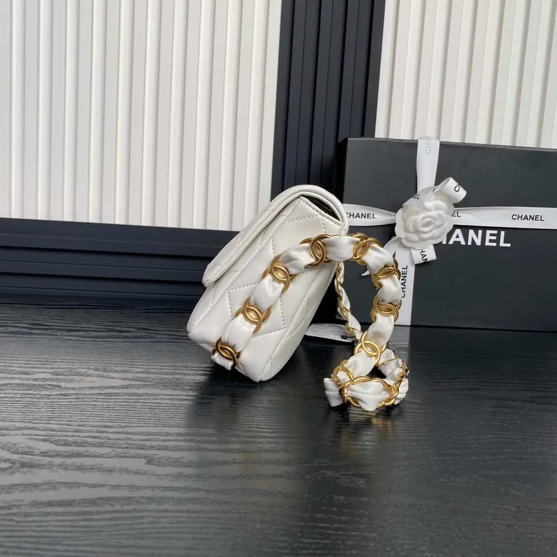 Chanel AS5176 Flap Bag 24K Lambskin White
