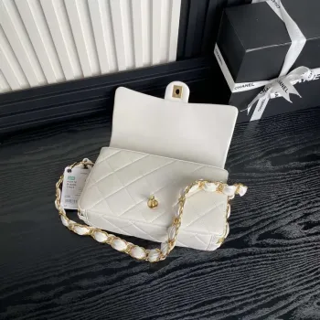Chanel AS5176 Flap Bag 24K Lambskin White