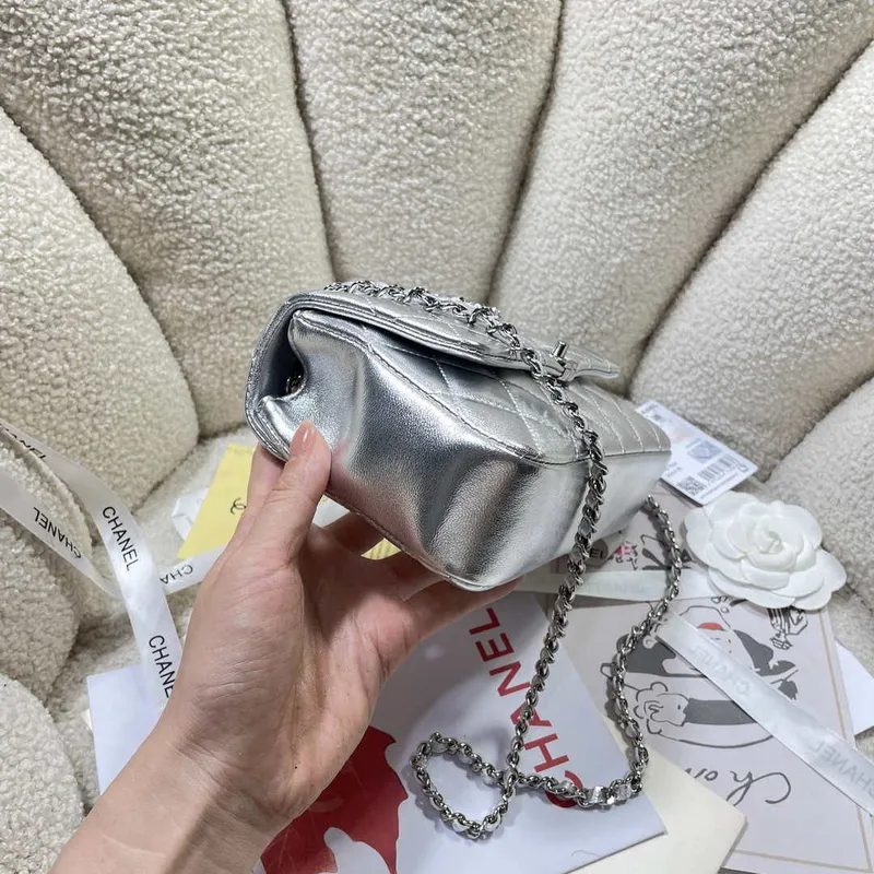 Chanel 25S Flap Silver Lambskin Bag AP5485 Silver