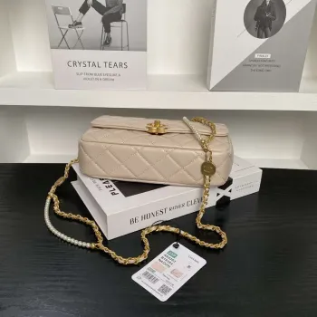 Chanel 25P AS5353 Flap Bag Shiny Lambskin  Imitation Pearls & Gold Tone Metal Apricot