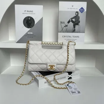 Chanel AS5390 25P Limited Edition Pearl Handle Flap Bag White Lambskin