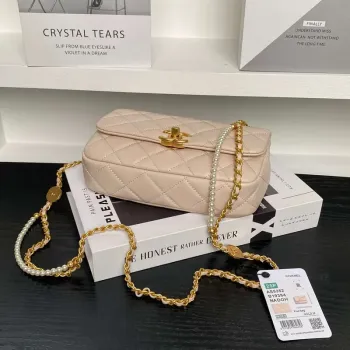 Chanel 25P AS5352  Mini Flap Bag Shiny Lambskin  Imitation Pearls & Gold Tone Metal Apricot
