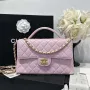 Chanel 25P AS5356 Meduim Flap Bag With Top Handle Pink Lambskin
