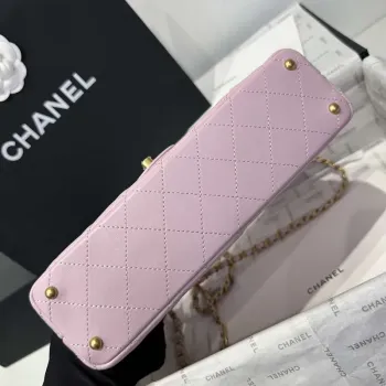Chanel 25P AS5356 Meduim Flap Bag With Top Handle Pink Lambskin