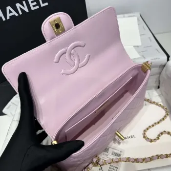 Chanel 25P AS5356 Meduim Flap Bag With Top Handle Pink Lambskin