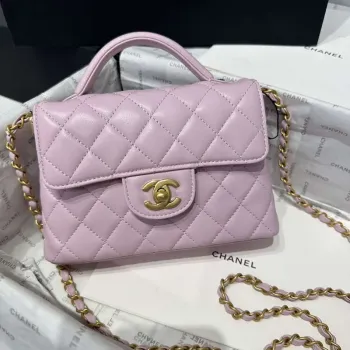 Chanel 25P AS5355 Small Flap Bag With Top Handle Pink Lambskin
