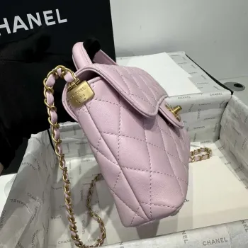 Chanel 25P AS5355 Small Flap Bag With Top Handle Pink Lambskin