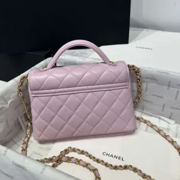 Chanel 25P AS5355 Small Flap Bag With Top Handle Pink Lambskin