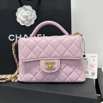 Chanel 25P AS5355 Small Flap Bag With Top Handle Pink Lambskin