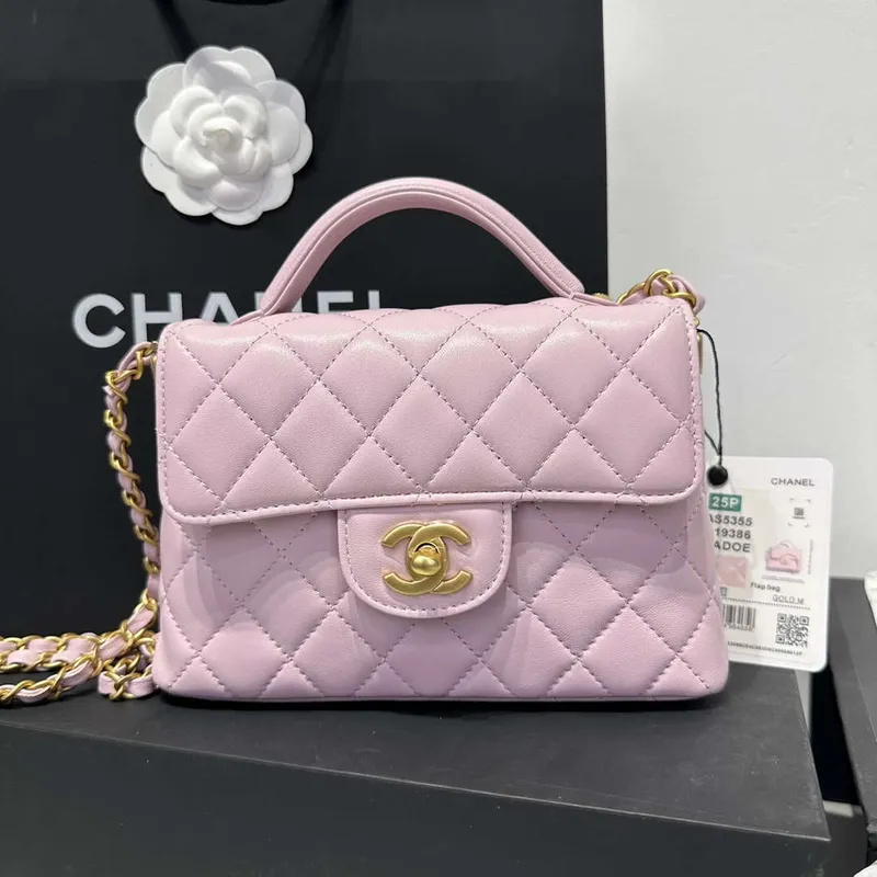 Chanel 25P AS5355 Small Flap Bag With Top Handle Pink Lambskin