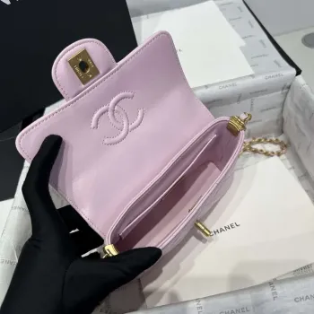 Chanel 25P AS5355 Small Flap Bag With Top Handle Pink Lambskin