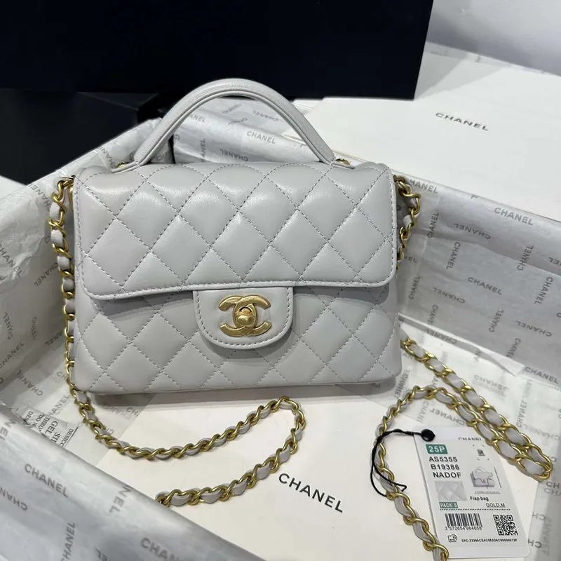 Chanel 25P AS5355 Small Flap Bag With Top Handle Gray Lambskin
