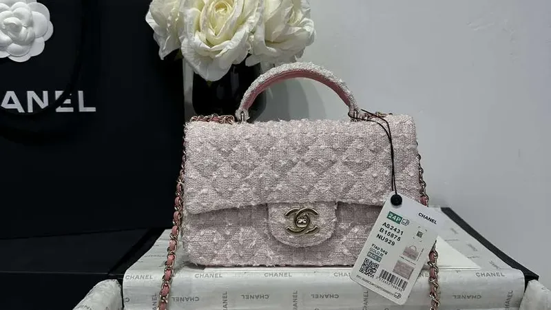 Chanel AS2431 Mini Classic Handbag With Top Handle (CC19021) — Timeless Mini Luxury