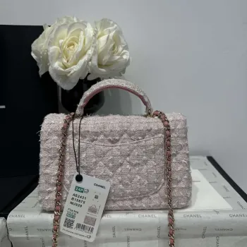Chanel AS2431 Mini Classic Handbag With Top Handle CC19021