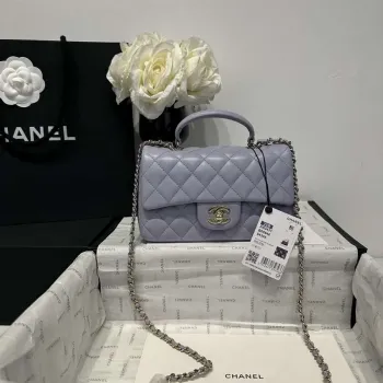 Chanel AS2431 Mini Classic Handbag With Top Handle Lambskin CC19018