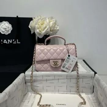 Chanel AS2431 Mini Classic Handbag With Top Handle Lambskin CC19017