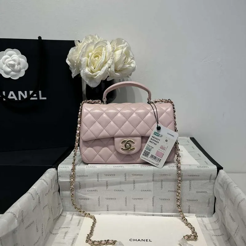 Chanel AS2431 Mini Classic Handbag With Top Handle Lambskin CC19017