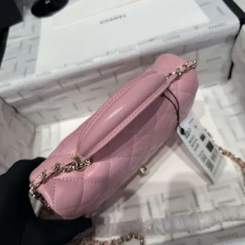 Chanel AS2431 Mini Classic Handbag With Top Handle Lambskin CC19016