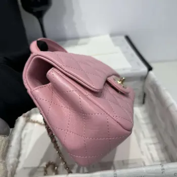 Chanel AS2431 Mini Classic Handbag With Top Handle Lambskin CC19016