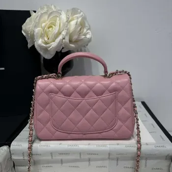 Chanel AS2431 Mini Classic Handbag With Top Handle Lambskin CC19016
