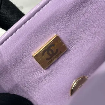 Chanel AS2431 Mini Classic Handbag With Top Handle Lambskin CC19015