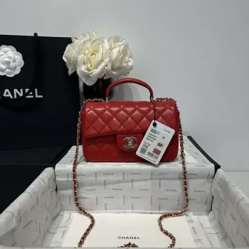 Chanel AS2431 Mini Classic Handbag With Top Handle Lambskin CC19014
