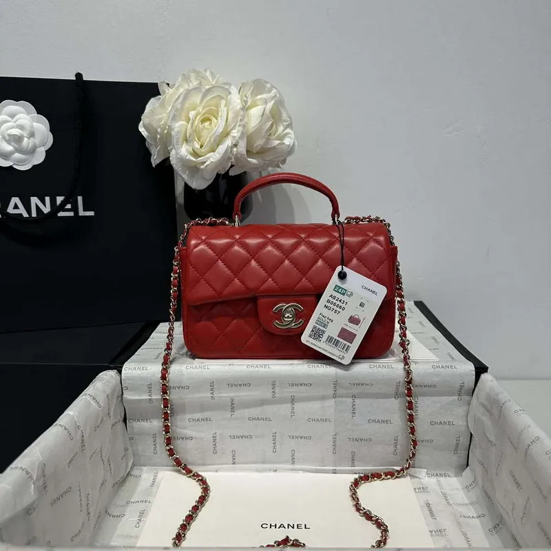 Chanel AS2431 Mini Classic Handbag With Top Handle Lambskin CC19014