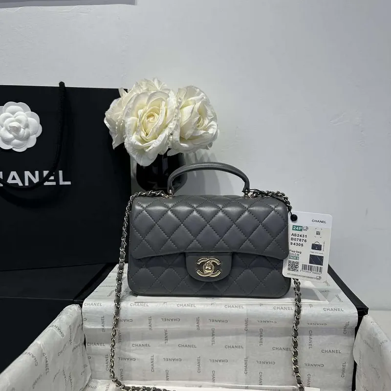 Chanel AS2431 Mini Classic Handbag With Top Handle Lambskin CC19010