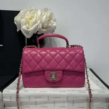 Chanel AS2431 Mini Classic Handbag With Top Handle Lambskin CC19007