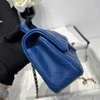 Chanel AS2431 Mini Classic Handbag With Top Handle Lambskin CC19006