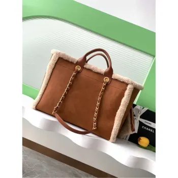Chanel A66941 Large TOTE Shearling Suede & Gold Tone Metal Brown